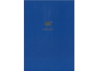 Deluxe Register 4Qr