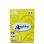 Paper A/4 Coloured (Yellow)