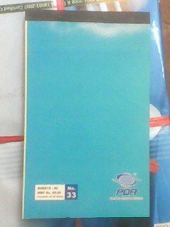 Writing Pad A/4 (Big)